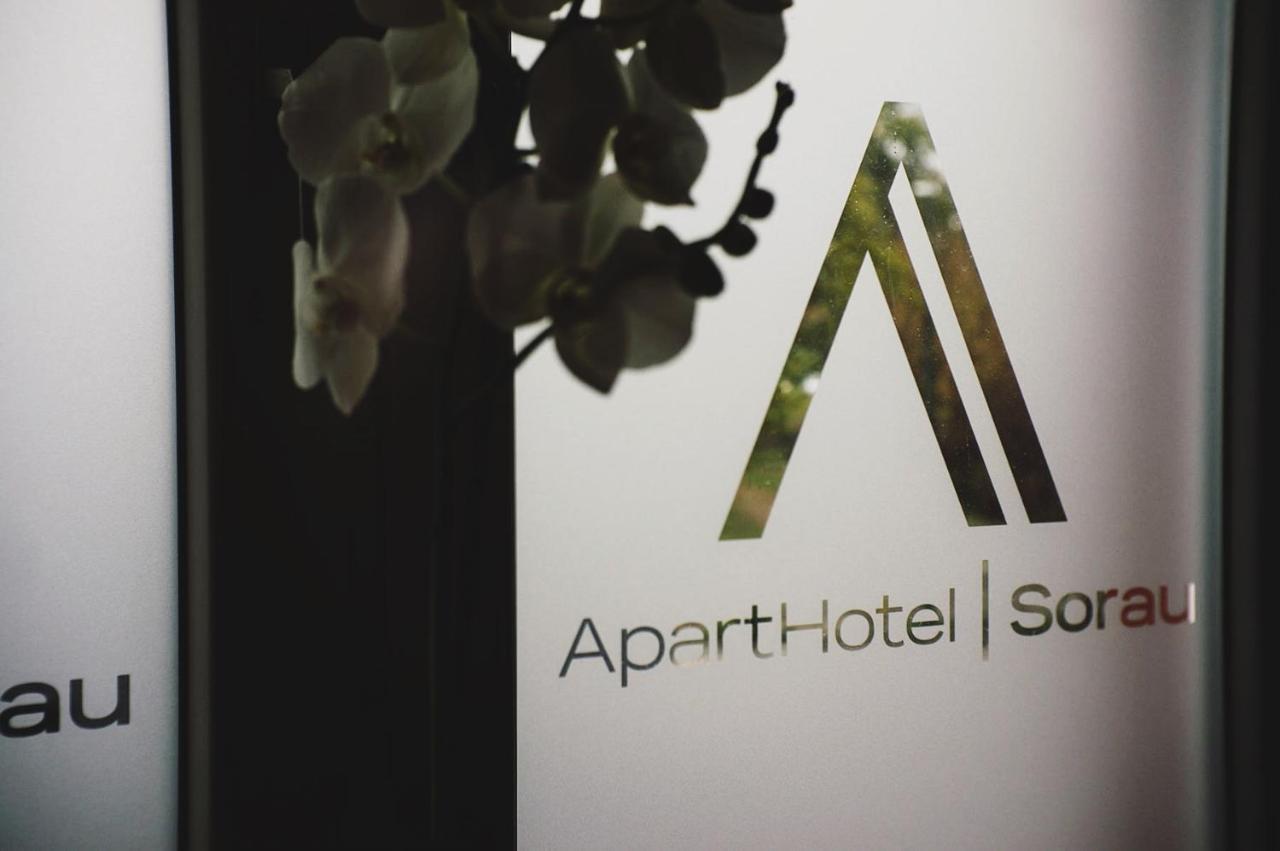 Apartsuites I Sorau Жары Экстерьер фото Logo of Apart Hotel Sorau